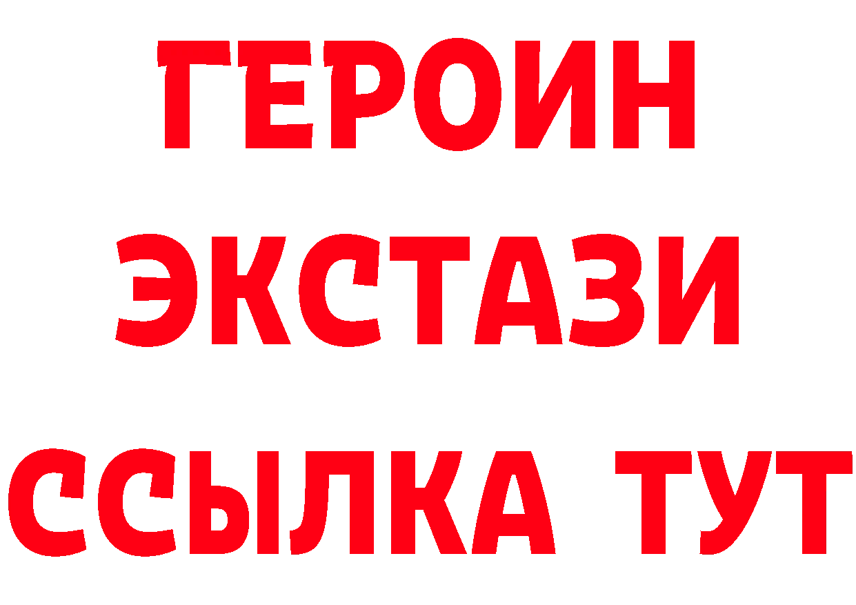 A PVP СК КРИС как войти площадка hydra Северск